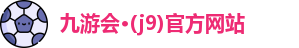 J9